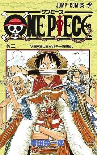 Amazon.com: One Piece, Vol. 3: 9784088725697: Eiichiro Oda